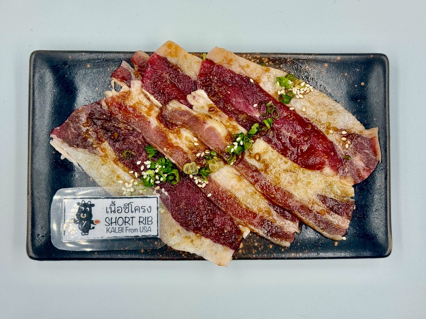 Wagyu Tongue